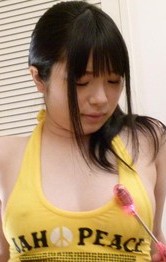Japan Tits Masturbation