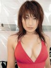 Cute Big Tits AV Idol Busty 36F Cup Model Yoko Kumada Red Bikini 0405