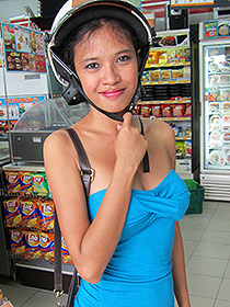 Filipina Nude